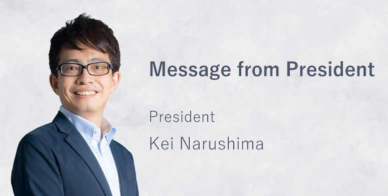 President Kei Narushima