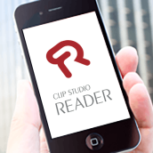 eBook Solution
